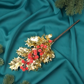 Новогодняя ветка декоративная «Зимнее волшебство. Грация», пластик, ягодки, листочки, 30×12 см, красно-золотой