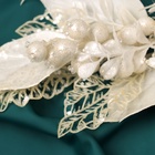 Еловая ветка декоративная «Зимнее волшебство. Грация», пластик, веточка воздушная, 34×12 см, белый - Фото 3