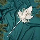 Еловая ветка декоративная «Зимнее волшебство. Грация», пластик, веточка воздушная, 34×12 см, белый - Фото 4