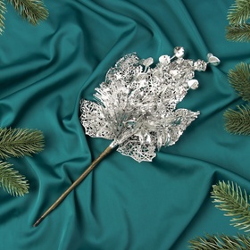 Новогодняя ветка декоративная «Зимнее волшебство. Грация», пластик, резные листья, 33×17 см, серебро