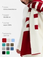 Шарф женский двусторонний MIST, красный, молочный, размер 47×226 см - Фото 2