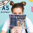 Раскраска Японская «Погрузись в зимнюю сказку», 25 картинок - Фото 4