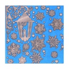 Новогодние салфетки бумажные «Новогодний фонарь на синем» 3 слоя, 33×33 см, 20 шт. - Фото 2