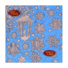 Новогодние салфетки бумажные «Новогодний фонарь на синем» 3 слоя, 33×33 см, 20 шт. - Фото 3