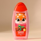 Шампунь для волос детский «Волшебные локоны», 250 мл, Чистое счастье - Фото 2