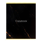 Комплект тетрадей из 4 штук, 96 листов в клетку Calligrata "Мрамор тёмный", картонная обложка, глянцевая ламинация, блок офсет - фото 25550342