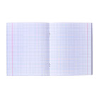 Комплект тетрадей из 4 штук, 96 листов в клетку Calligrata "Текст на чёрном", картонная обложка, лянцевая ламинация, блок офсет - фото 25550350