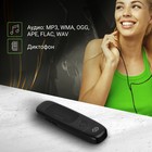 Плеер Flash Digma U4 8Gb черный/0.91"/FM/microSDHC - фото 51654179 Плеер Flash Digma U4 8Gb черный/0.91"/FM/microSDHC - фото 51654179