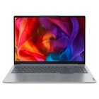 Ноутбук Lenovo Thinkbook 16 G6 ABP Ryzen 5 7530U 16Gb SSD512Gb AMD Radeon 16" IPS WUXGA (19   107747 - фото 51659120