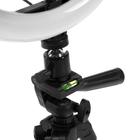 Светодиодная кольцевая лампа на штативе Luazon SNP099, 10" (26 см), 10 Вт, штатив 34-108 см - Фото 6