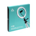 Светодиодная кольцевая лампа на штативе Luazon SNP099, 10" (26 см), 10 Вт, штатив 34-108 см - Фото 11