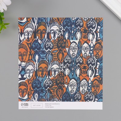 Бумага для скрапбукинга "Африка. Лица" плотность 180 гр набор 10 шт 15,5х17 см