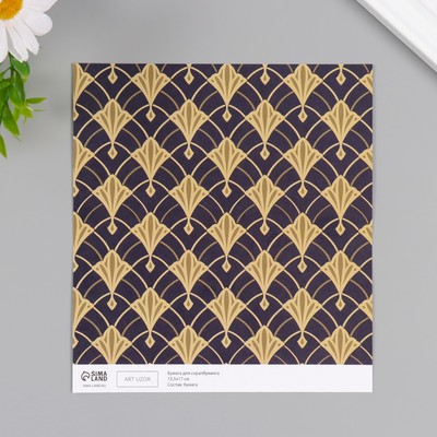 Бумага для скрапбукинга "Версаль" плотность 180 гр набор 10 шт 15,5х17 см