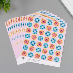 Бумага для скрапбукинга «Калейдоскоп», плотность 180 г, набор 10 шт., 15.5×17 см