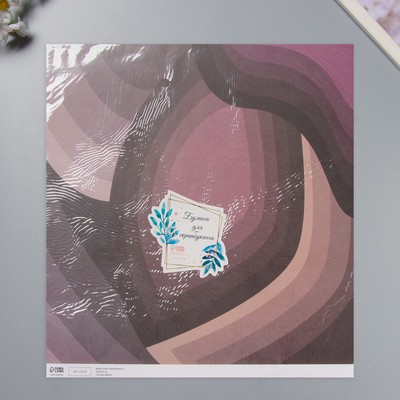 Бумага для скрапбукинга «Лепестки», плотность 180 г, набор 5 шт., 30.5×32 см