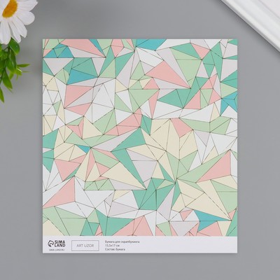 Бумага для скрапбукинга "Ломанные линнии" плотность 180 гр набор 10 шт 15,5х17 см