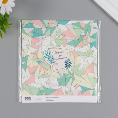 Бумага для скрапбукинга "Ломанные линнии" плотность 180 гр набор 10 шт 15,5х17 см