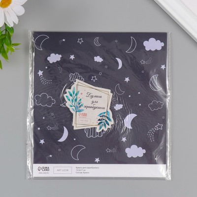Бумага для скрапбукинга "Магия ночного неба" плотность 180 гр набор 10 шт 15,5х17 см