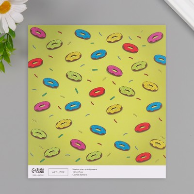 Бумага для скрапбукинга "Пончики" плотность 180 гр набор 10 шт 15,5х17 см