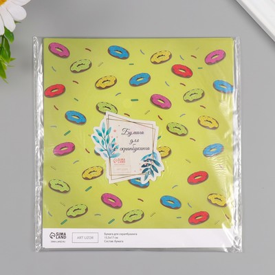 Бумага для скрапбукинга "Пончики" плотность 180 гр набор 10 шт 15,5х17 см