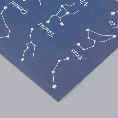 Бумага для скрапбукинга "Созвездия" плотность 180 гр набор 10 шт 15,5х17 см