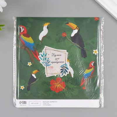 Бумага для скрапбукинга "Экзотические птицы" плотность 180 гр набор 10 шт 15,5х17 см