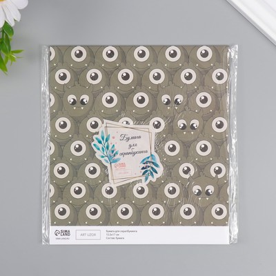 Бумага для скрапбукинга двусторонняя "Монстрики и листья" плотность 180 гр набор 10 шт 15,5х17 см