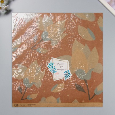 Бумага для скрапбукинга двусторонняя крафт "Цветы" плотность 180 гр набор 5 шт 30,5х32 см