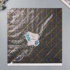 Бумага для скрапбукинга золото "Геометрия на чёрном" плотность 180 гр набор 5 шт 30,5х32 см   107184 - фото 25594563