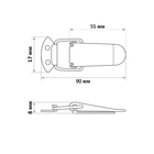 Замок-защелка на ящик Z10, 5.5 см, железный, 4 шт. TMP - фото 31968248