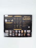 Картина по номерам «Африканская девушка», 21 цвет, с поталью, 40×50 см - Фото 2