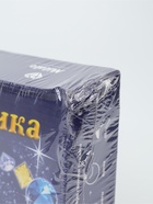 УЦЕНКА Алмазная мозаика без подрамника «Бурый», 40 × 30 см, 37 цветов 10781733