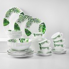 Сервиз столовый «Лист папоротника», 37 предметов, стеклокерамика - Фото 1