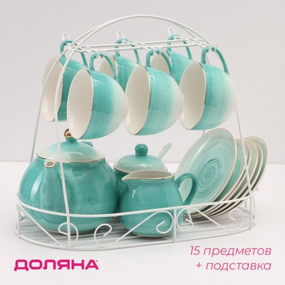УЦЕНКА Сервиз фарфоровый чайный Доляна «Млечный путь», 15 предметов: 6 чашек 220 мл, 6 блюдец d=13.5 см, молочник 300 мл, сахарница 350 мл, чайник 1000 мл, цвет бирюзовый
