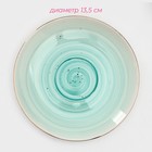 УЦЕНКА Сервиз фарфоровый чайный Доляна «Млечный путь», 15 предметов: 6 чашек 220 мл, 6 блюдец d=13.5 см, молочник 300 мл, сахарница 350 мл, чайник 1000 мл, цвет бирюзовый - Фото 6