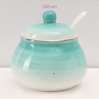 УЦЕНКА Сервиз фарфоровый чайный Доляна «Млечный путь», 15 предметов: 6 чашек 220 мл, 6 блюдец d=13.5 см, молочник 300 мл, сахарница 350 мл, чайник 1000 мл, цвет бирюзовый - Фото 4