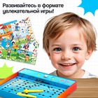 Электровикторина «Дошколята», 200 заданий, 3+ - Фото 5