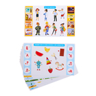 Электровикторина «Дошколята», 200 заданий, 3+ - Фото 8