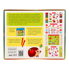 Электровикторина «Изучаем животных», 200 заданий, 3+ - Фото 10