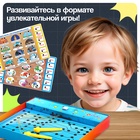 Электровикторина «Путешествие по миру», 200 заданий, 5+ - Фото 5