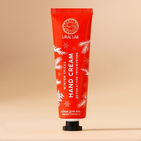 Крем для рук URAL LAB Hand cream, 30 мл, аромат зимних пряностей, Новый Год