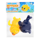 Игрушки для купания в ванне «Заводные игрушки: Утёнок и кит», набор 2 шт., МИКС - Фото 12