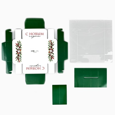 Коробка под 4 конфеты новогодняя с ячейками «Еловый аромат», 10×10×3 см