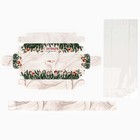 Коробка под 5 конфет с ячейками «С Новым годом!», 6 х 23 х 3 см - Фото 6