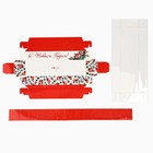 Коробка под 5 конфет с ячейками «Снегири», 6 х 23 х 3 см - Фото 6