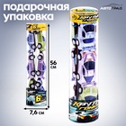 Игровой набор «Крутые гонки», 6 машинок - Фото 3