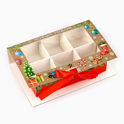 Коробка под 6 конфет с ячейками «Новогодние атрибуты» 14.5×9.5×3.5 см