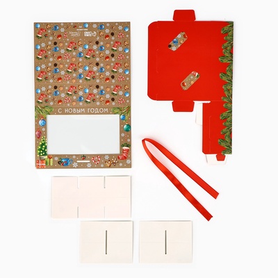 Коробка под 6 конфет с ячейками «Новогодние атрибуты» 14.5×9.5×3.5 см