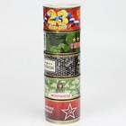 Монпансье «23 февраля», 700 г - Фото 4