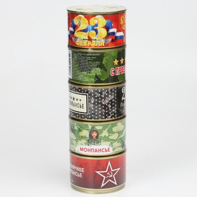 Монпасье «23 февраля», 700гр